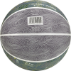 М’яч баскетбольний SELECT Street Basket v26